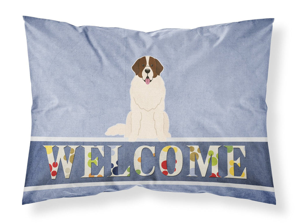 Moscow Watchdog Welcome Standard Pillowcase Lightweight Super Soft Easy Care Decorative Artwork Pillowcase, Standard