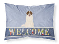 Moscow Watchdog Welcome Standard Pillowcase Lightweight Super Soft Easy Care Decorative Artwork Pillowcase, Standard
