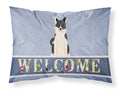 Russo-European Laika Spitz Welcome Standard Pillowcase Lightweight Super Soft Easy Care Decorative Artwork Pillowcase, Standard