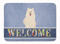 Samoyed Welcome Memory Foam Kitchen Mat Machine Washable Anti-Fatigue Cushion Comfort Bath or Kitchen Rug