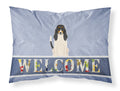 Swiss Hound Welcome Standard Pillowcase Lightweight Super Soft Easy Care Decorative Artwork Pillowcase, Standard