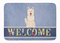 White German Shepherd Welcome Memory Foam Kitchen Mat Machine Washable Anti-Fatigue Cushion Comfort Bath or Kitchen Rug