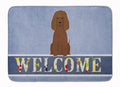 Irish Water Spaniel Welcome Memory Foam Kitchen Mat Machine Washable Anti-Fatigue Cushion Comfort Bath or Kitchen Rug