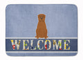 Dogue de Bourdeaux Welcome Memory Foam Kitchen Mat Machine Washable Anti-Fatigue Cushion Comfort Bath or Kitchen Rug