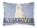 Great Pyrenese Welcome Standard Pillowcase Lightweight Super Soft Easy Care Decorative Artwork Pillowcase, Standard