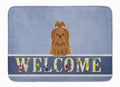 Shih Tzu Silver Chocolate Welcome Memory Foam Kitchen Mat Machine Washable Anti-Fatigue Cushion Comfort Bath or Kitchen Rug