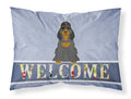 Cocker Spaniel Black Tan Welcome Standard Pillowcase Lightweight Super Soft Easy Care Decorative Artwork Pillowcase, Standard