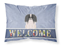 Pekingese Black White Welcome Standard Pillowcase Lightweight Super Soft Easy Care Decorative Artwork Pillowcase, Standard