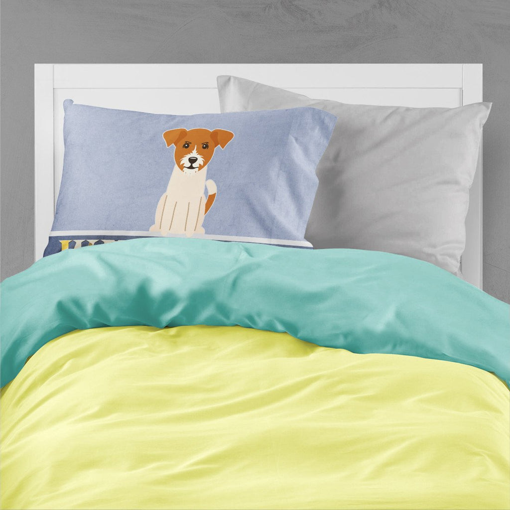 Jack Russell Terrier Welcome Standard Pillowcase Lightweight Super Soft Easy Care Decorative Artwork Pillowcase, Standard