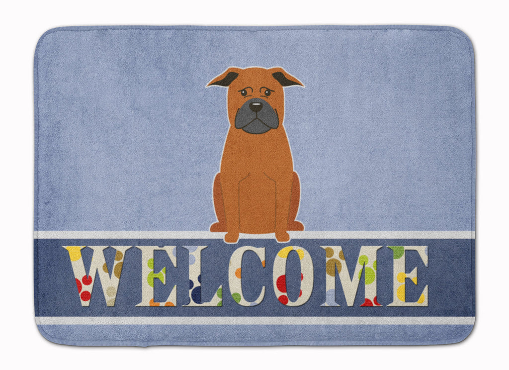 Chinese Chongqing Dog Welcome Memory Foam Kitchen Mat Machine Washable Anti-Fatigue Cushion Comfort Bath or Kitchen Rug