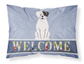 White Boxer Cooper Welcome Standard Pillowcase Lightweight Super Soft Easy Care Decorative Artwork Pillowcase, Standard