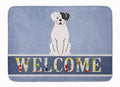 White Boxer Cooper Welcome Memory Foam Kitchen Mat Machine Washable Anti-Fatigue Cushion Comfort Bath or Kitchen Rug