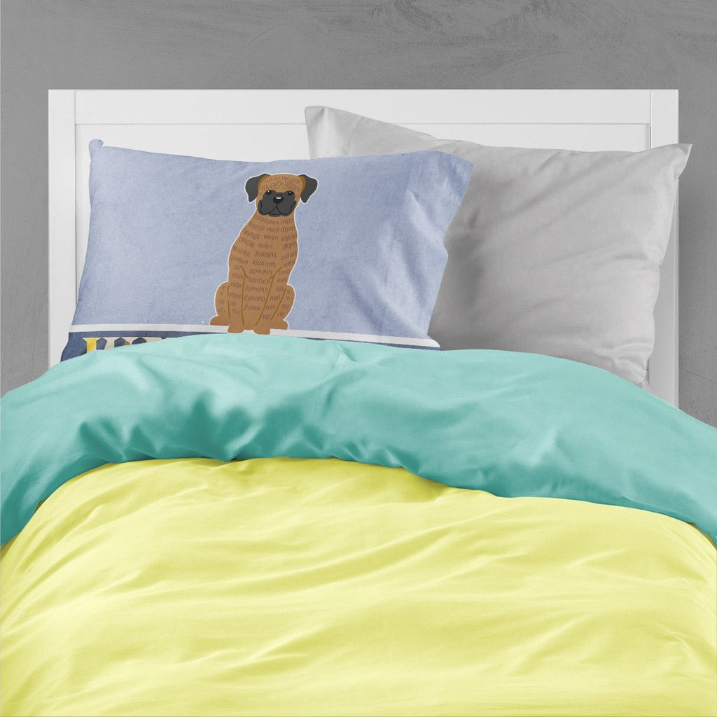 Brindle Boxer Welcome Standard Pillowcase Lightweight Super Soft Easy Care Decorative Artwork Pillowcase, Standard