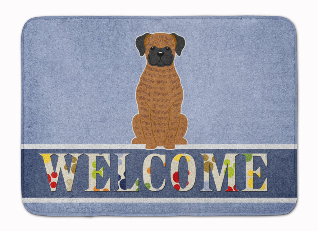 Brindle Boxer Welcome Memory Foam Kitchen Mat Machine Washable Anti-Fatigue Cushion Comfort Bath or Kitchen Rug