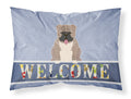 English Bulldog Grey Brindle  Welcome Standard Pillowcase Lightweight Super Soft Easy Care Decorative Artwork Pillowcase, Standard