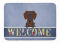 Wire Haired Dachshund Chocolate Welcome Memory Foam Kitchen Mat Machine Washable Anti-Fatigue Cushion Comfort Bath or Kitchen Rug