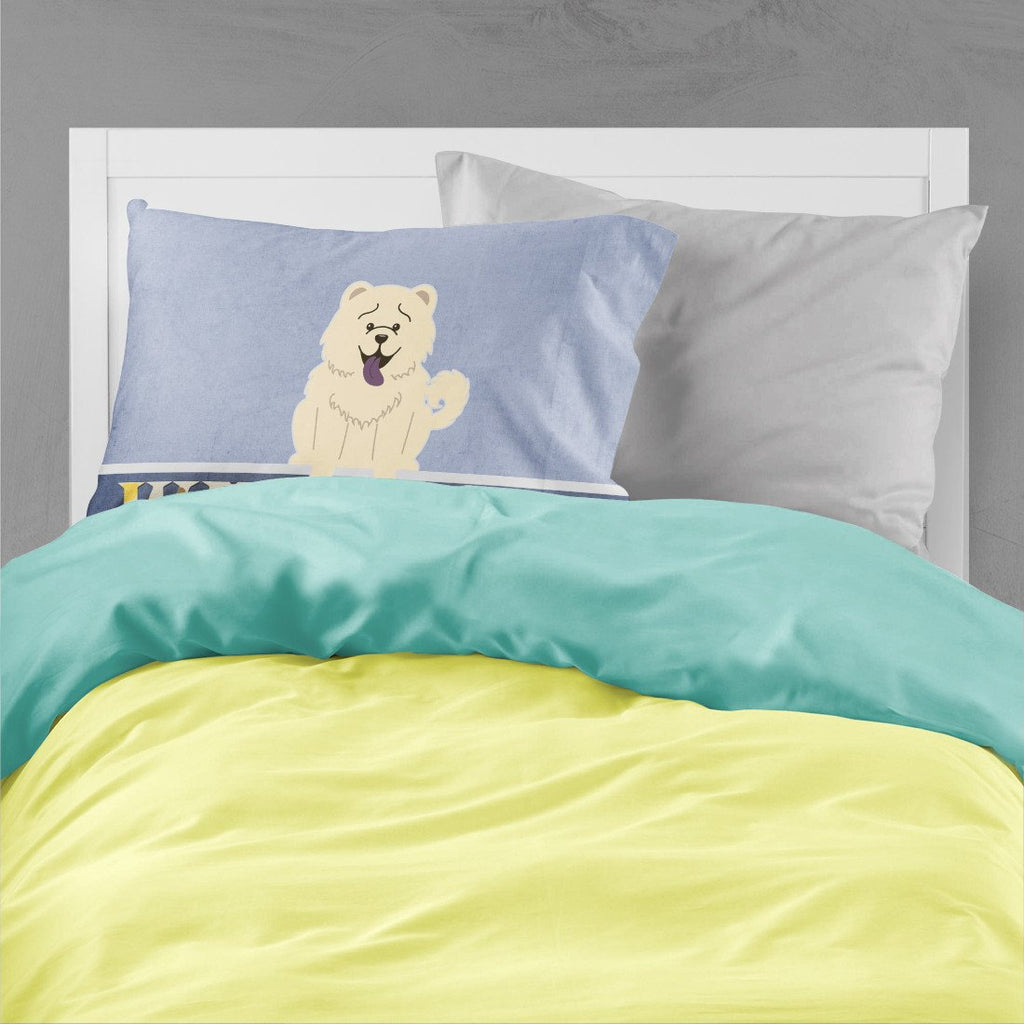 Chow Chow White Welcome Standard Pillowcase Lightweight Super Soft Easy Care Decorative Artwork Pillowcase, Standard