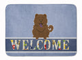 Chow Chow Chocolate Welcome Memory Foam Kitchen Mat Machine Washable Anti-Fatigue Cushion Comfort Bath or Kitchen Rug