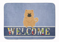 Chow Chow Cream Welcome Memory Foam Kitchen Mat Machine Washable Anti-Fatigue Cushion Comfort Bath or Kitchen Rug