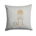 Alphabet D for Dog Decorative Throw Pillow 14x14 Indoor Outdoor Accent Cushion, Fabric Cover with Insert for Sofa, Bed, Porch & Living Room