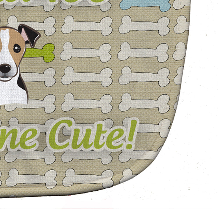 Too Cute Jack Russell Terrier Baby Bib Easy-Clean Baby Bib Baby Feeding Accessory Baby Mealtime Essential, 10 x 13, Multicolor