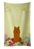 Easter Eggs Karelian Bear Dog Kitchen Towel Velour Plush Front and Cotton Loop Back Machine Washable