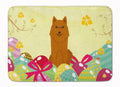 Easter Eggs Karelian Bear Dog Memory Foam Kitchen Mat Machine Washable Anti-Fatigue Cushion Comfort Bath or Kitchen Rug