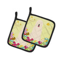 Easter Eggs South Russian Sheepdog Pot Holder Set of 2 Heat Resistant Quilted Hot Pads 7.5 x 7.5 Inch, Insulated Kitchen Trivets for Cooking & Baking