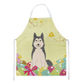 Easter Eggs West Siberian Laika Spitz Apron Cooking Kitchen Server Baking Crafts Gardening for Adult Women Men, Unisex, Large, Multicolor
