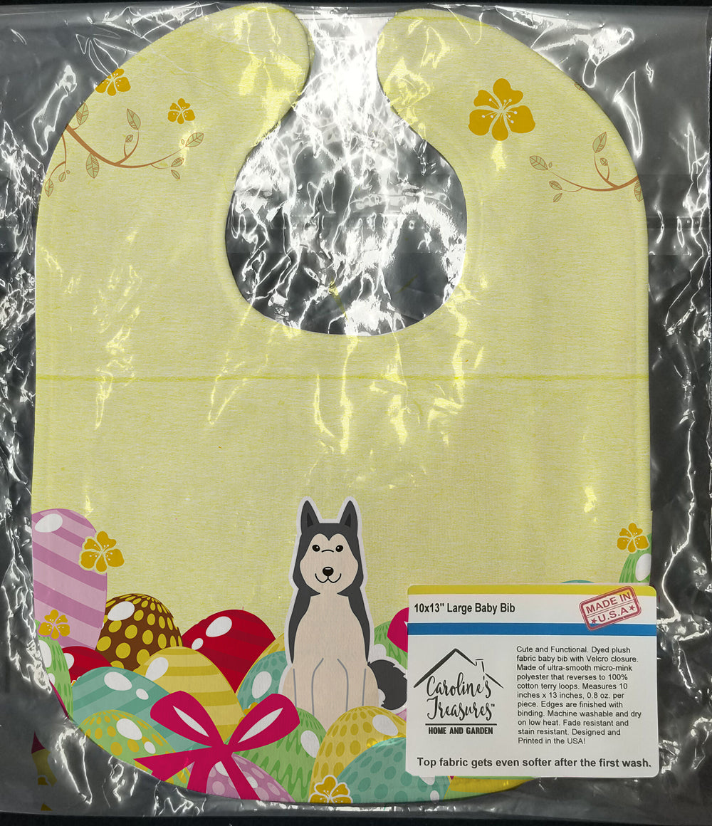Easter Eggs West Siberian Laika Spitz Baby Bib Easy-Clean Baby Bib Baby Feeding Accessory Baby Mealtime Essential, 10 x 13, Multicolor