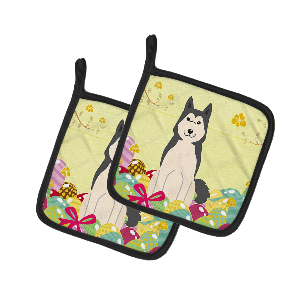 Easter Eggs West Siberian Laika Spitz Pot Holder Set of 2 Heat Resistant Quilted Hot Pads 7.5 x 7.5 Inch, Insulated Kitchen Trivets for Cooking & Baking