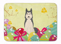 Easter Eggs West Siberian Laika Spitz Memory Foam Kitchen Mat Machine Washable Anti-Fatigue Cushion Comfort Bath or Kitchen Rug