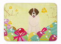 Easter Eggs Moscow Watchdog Memory Foam Kitchen Mat Machine Washable Anti-Fatigue Cushion Comfort Bath or Kitchen Rug