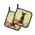 Easter Eggs Manchester Terrier Pot Holder Set of 2 Heat Resistant Quilted Hot Pads 7.5 x 7.5 Inch, Insulated Kitchen Trivets for Cooking & Baking