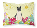 Easter Eggs Russo-European Laika Spitz Standard Pillowcase Lightweight Super Soft Easy Care Decorative Artwork Pillowcase, Standard