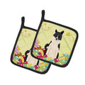 Easter Eggs Russo-European Laika Spitz Pot Holder Set of 2 Heat Resistant Quilted Hot Pads 7.5 x 7.5 Inch, Insulated Kitchen Trivets for Cooking & Baking