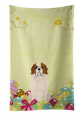 Easter Eggs Saint Bernard Kitchen Towel Velour Plush Front and Cotton Loop Back Machine Washable