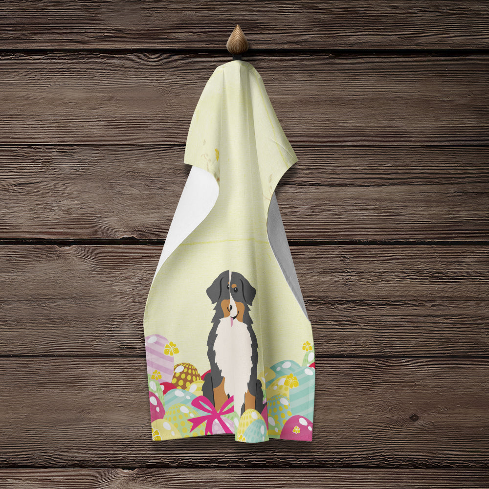 Easter Eggs Bernese Mountain Dog Kitchen Towel Velour Plush Front and Cotton Loop Back Machine Washable