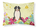 Easter Eggs Bernese Mountain Dog Standard Pillowcase Lightweight Super Soft Easy Care Decorative Artwork Pillowcase, Standard