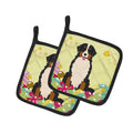 Easter Eggs Bernese Mountain Dog Pot Holder Set of 2 Heat Resistant Quilted Hot Pads 7.5 x 7.5 Inch, Insulated Kitchen Trivets for Cooking & Baking
