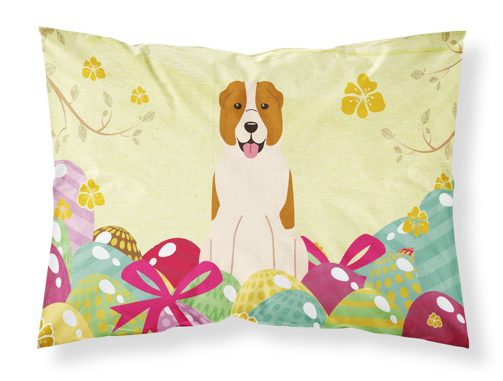 Easter Eggs Central Asian Shepherd Dog Standard Pillowcase Lightweight Super Soft Easy Care Decorative Artwork Pillowcase, Standard
