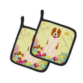 Easter Eggs Central Asian Shepherd Dog Pot Holder Set of 2 Heat Resistant Quilted Hot Pads 7.5 x 7.5 Inch, Insulated Kitchen Trivets for Cooking & Baking