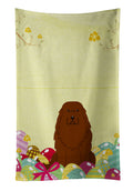 Easter Eggs Caucasian Shepherd Dog Kitchen Towel Velour Plush Front and Cotton Loop Back Machine Washable
