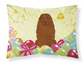 Easter Eggs Caucasian Shepherd Dog Standard Pillowcase Lightweight Super Soft Easy Care Decorative Artwork Pillowcase, Standard