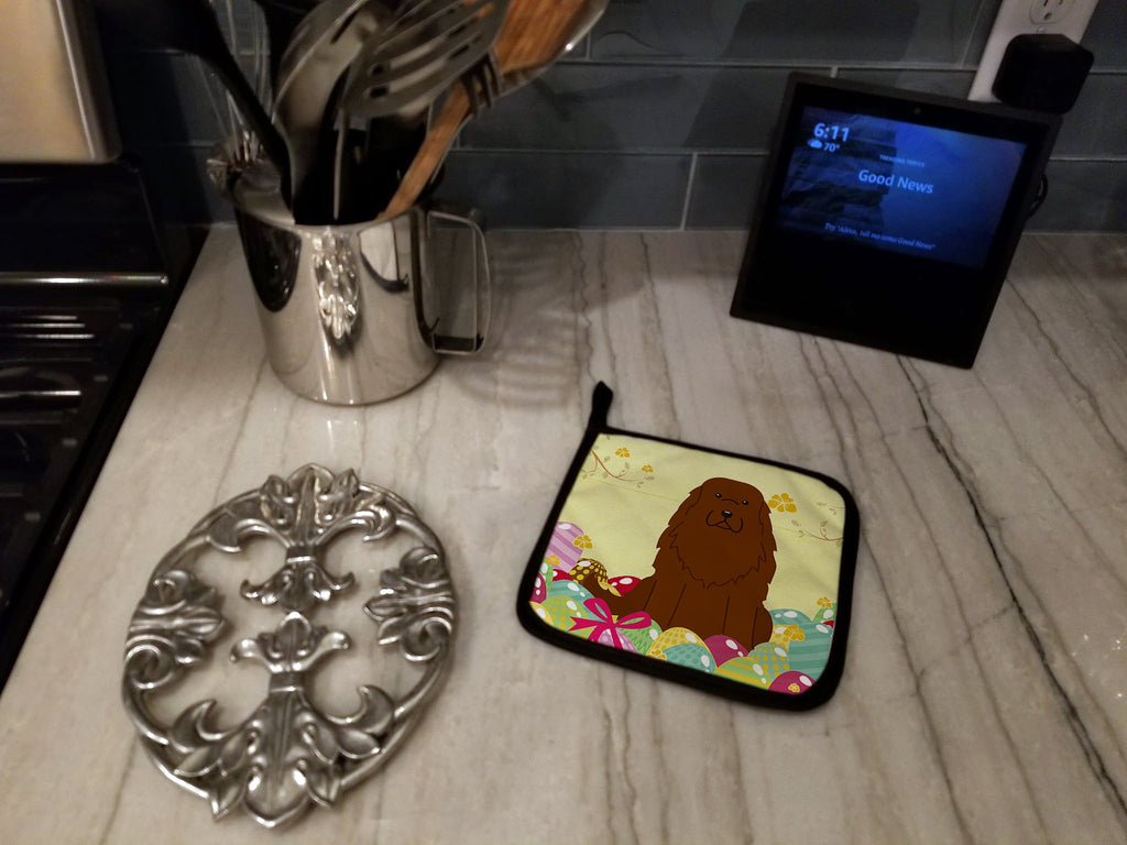 Easter Eggs Caucasian Shepherd Dog Pot Holder Set of 2 Heat Resistant Quilted Hot Pads 7.5 x 7.5 Inch, Insulated Kitchen Trivets for Cooking & Baking