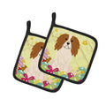 Easter Eggs Cavalier Spaniel Pot Holder Set of 2 Heat Resistant Quilted Hot Pads 7.5 x 7.5 Inch, Insulated Kitchen Trivets for Cooking & Baking