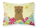 Easter Eggs Glen of Imal Tan Standard Pillowcase Lightweight Super Soft Easy Care Decorative Artwork Pillowcase, Standard