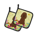 Easter Eggs Irish Water Spaniel Pot Holder Set of 2 Heat Resistant Quilted Hot Pads 7.5 x 7.5 Inch, Insulated Kitchen Trivets for Cooking & Baking