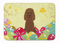 Easter Eggs Irish Water Spaniel Memory Foam Kitchen Mat Machine Washable Anti-Fatigue Cushion Comfort Bath or Kitchen Rug