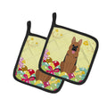 Easter Eggs German Shepherd Pot Holder Set of 2 Heat Resistant Quilted Hot Pads 7.5 x 7.5 Inch, Insulated Kitchen Trivets for Cooking & Baking